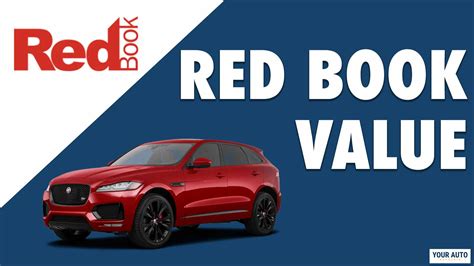 redbook car value